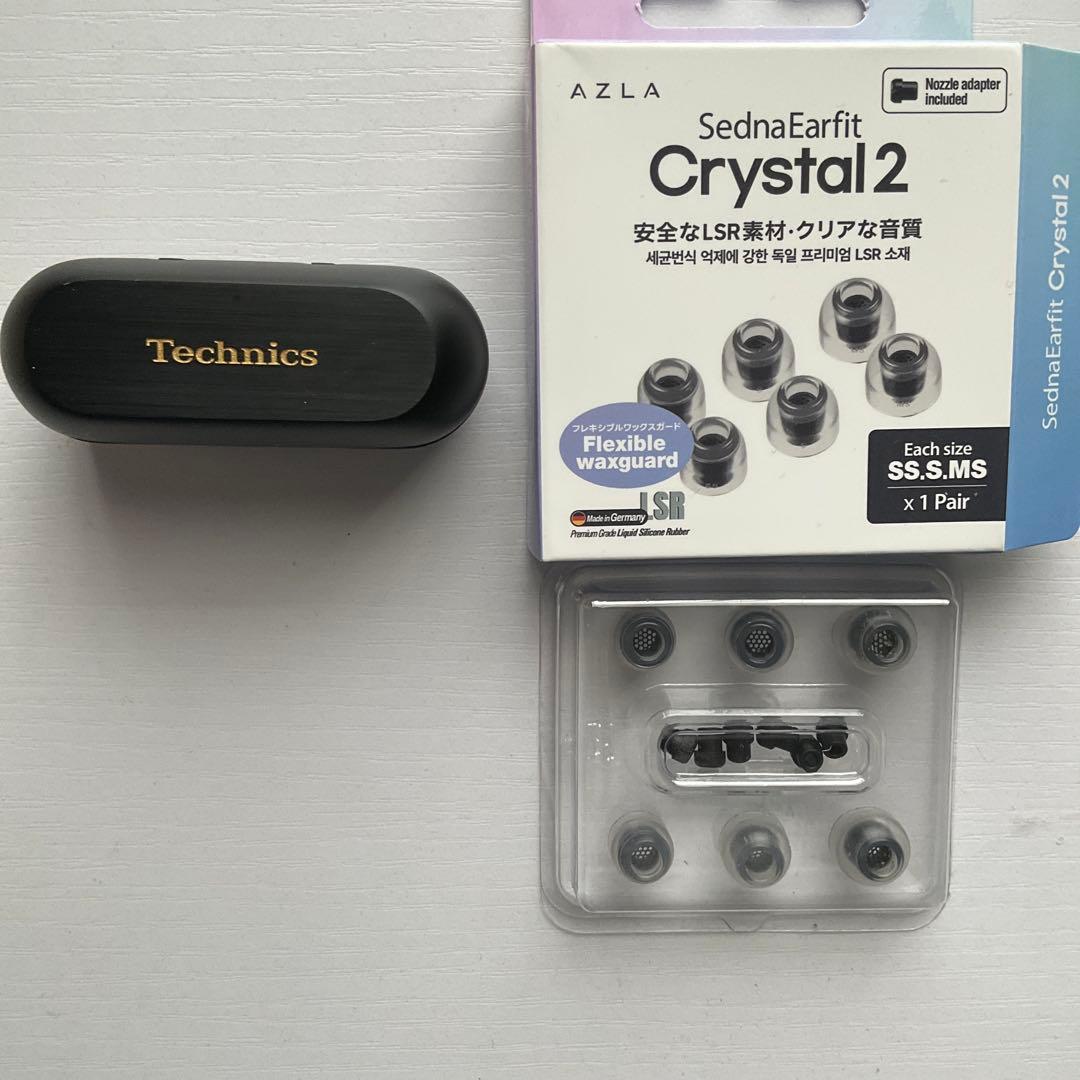 【最終値下げ】Technics EAH-AZ100 AZLAイヤーピース付き