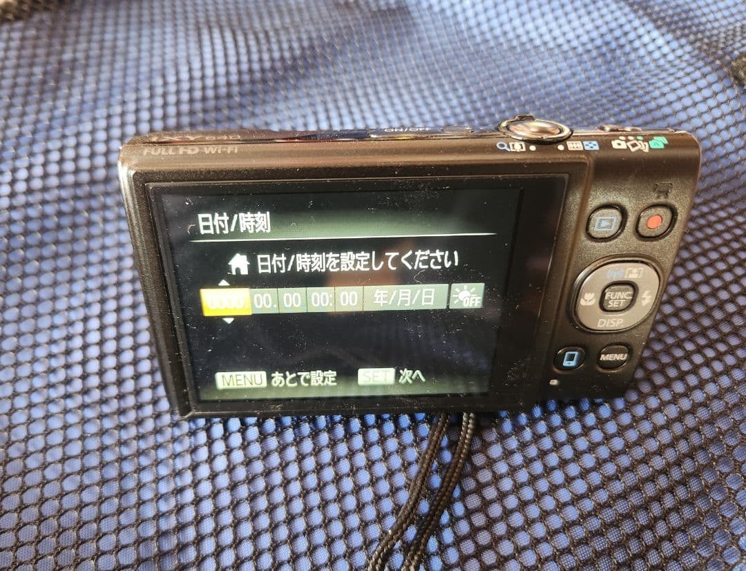 Canon IXY640 ブラック デジカメ バッテリー、Disk16GB付き