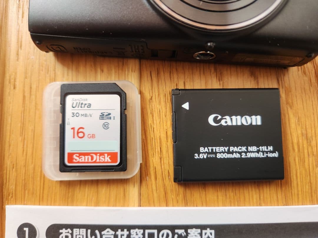 Canon IXY640 ブラック デジカメ バッテリー、Disk16GB付き
