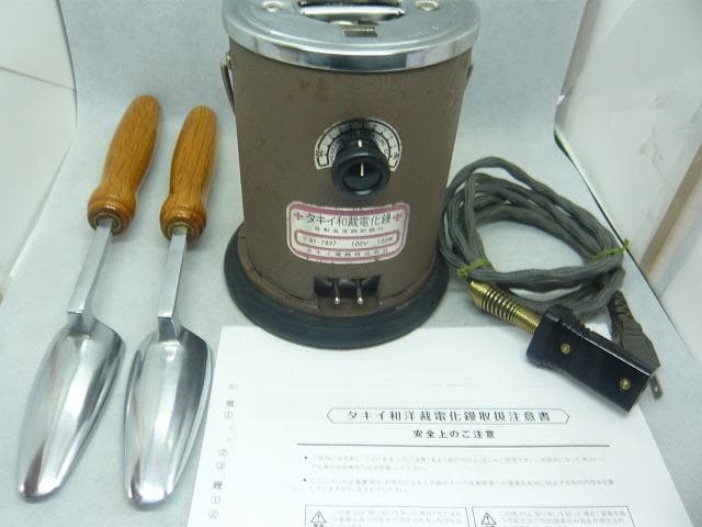 タキイ　和裁電化鏝　和裁コテ　和裁こて　鏝２本付