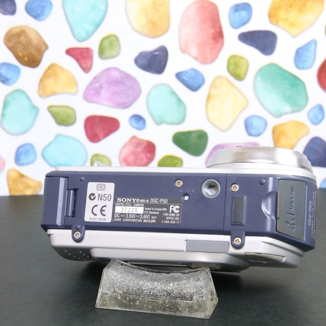♥︎◇メモリーカード付き♪ SONY DSC-P50 ◇大人気レトロデジカメ♪