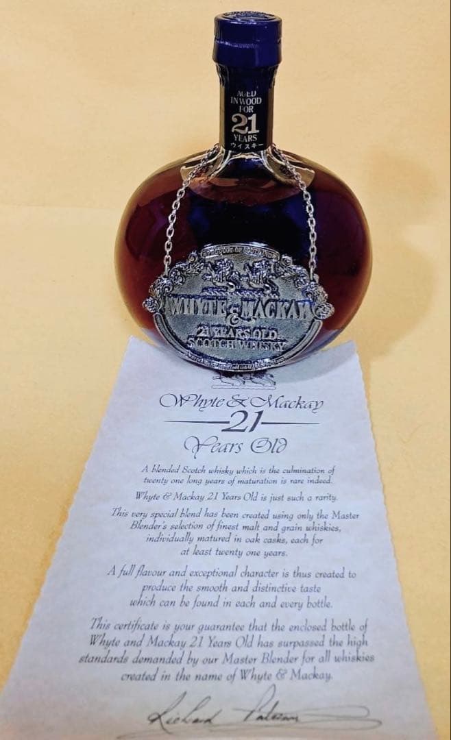 80sホワイトマッカイ21年ウイスキー750ml43%WHYTE&MACKAY