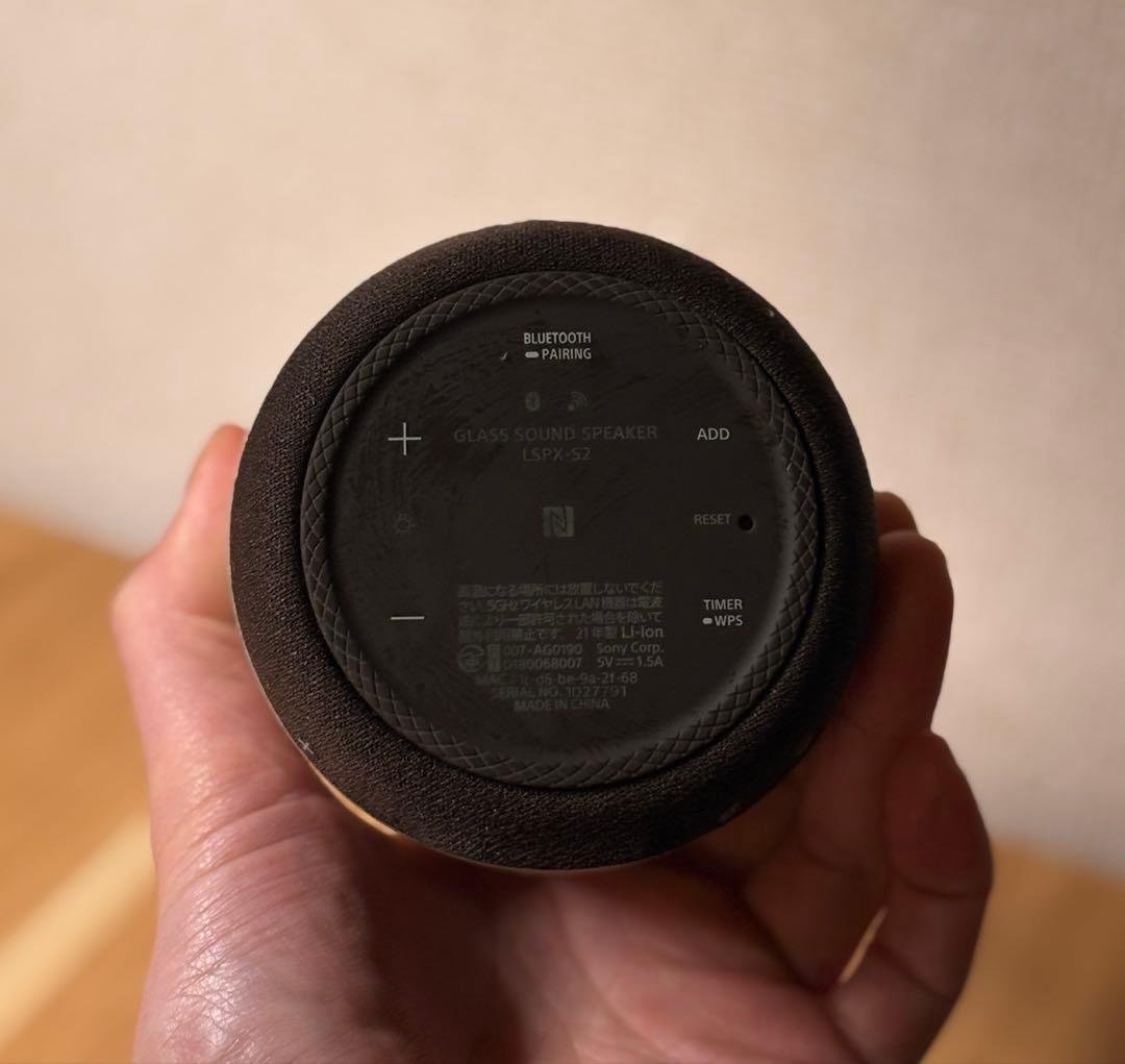 SONY グラスサウンドスピーカー LSPX-S2｜音と光で癒しの空間を