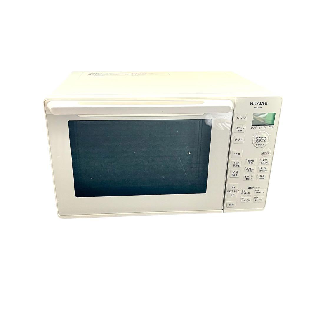 レスラム 2024年製！日立 オーブンレンジ MRO-F5B-W