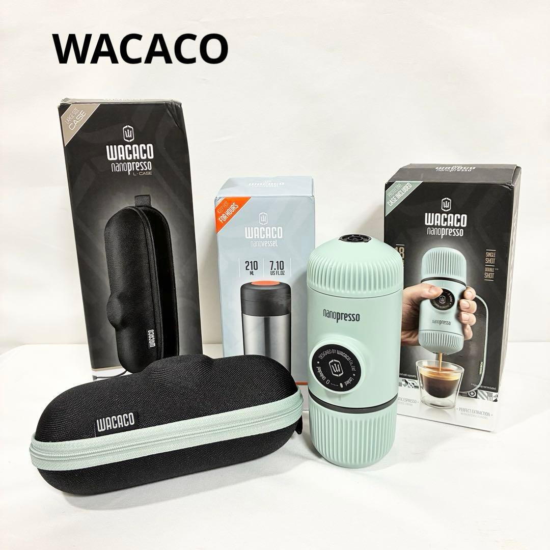 WACACO nanopresso ナノプレッソ ナノベゼル L-CASE