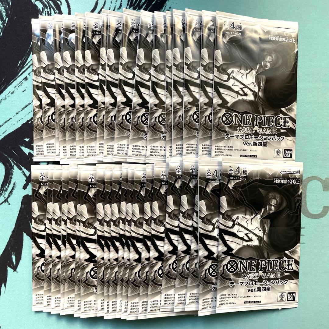ワンピース　テーマプロモーションパック　40セット　新品未開封