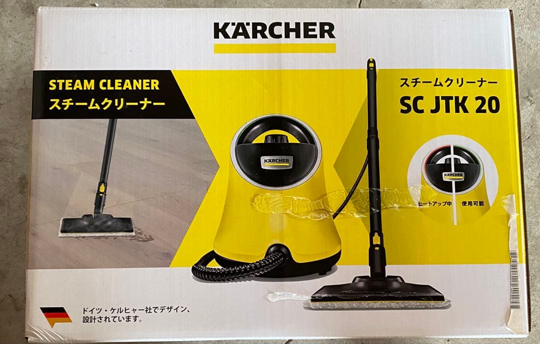 KARCHER スチームクリーナー SC JTK 20 新品未使用品　最終値下げ