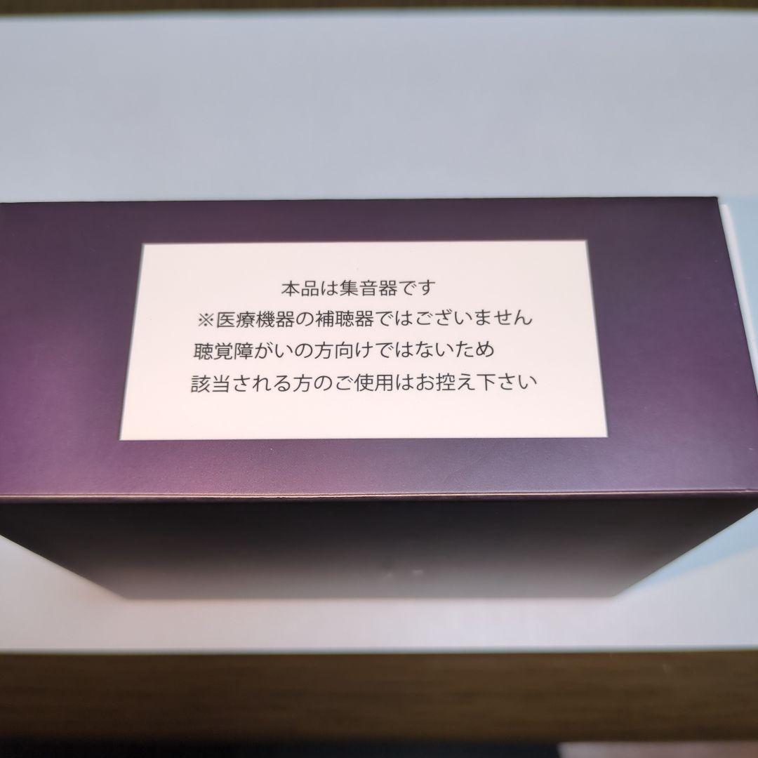 MIMIKKO プラス ワイヤレスイヤホン