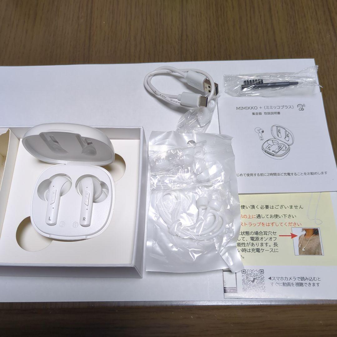 MIMIKKO プラス ワイヤレスイヤホン
