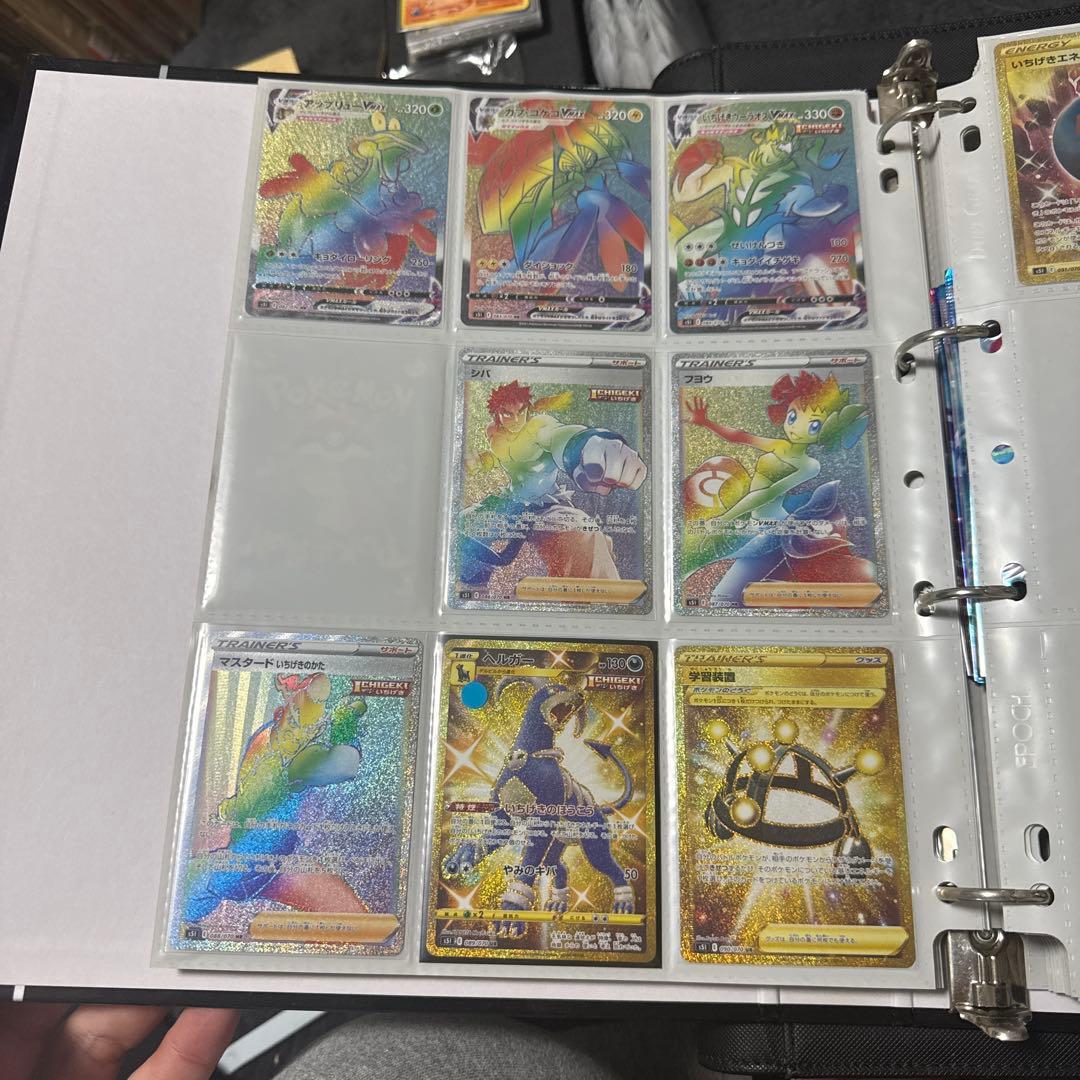 ポケモンカード s5l 一撃マスター まとめ