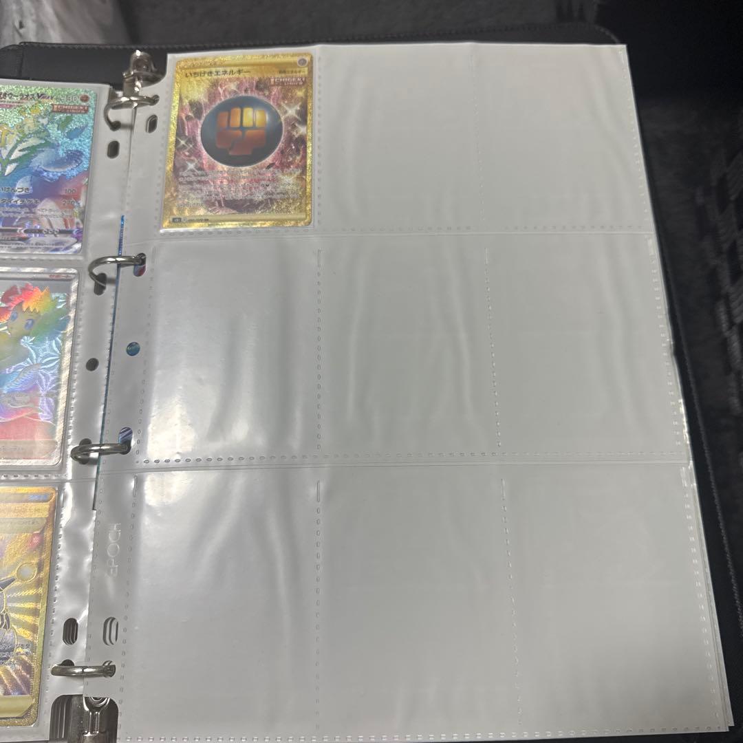 ポケモンカード s5l 一撃マスター まとめ