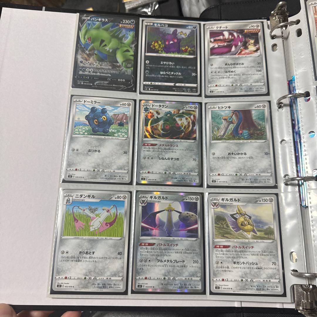 ポケモンカード s5l 一撃マスター まとめ