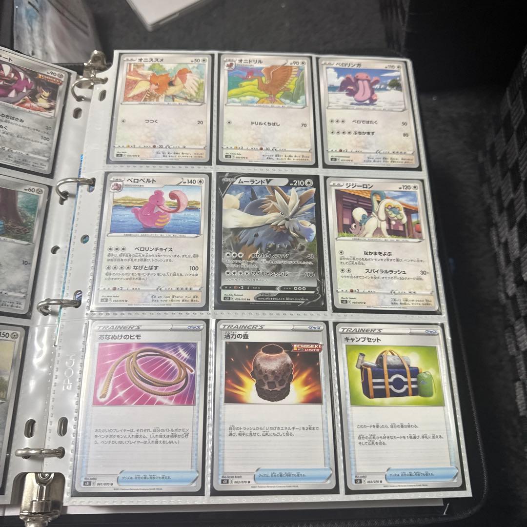 ポケモンカード s5l 一撃マスター まとめ