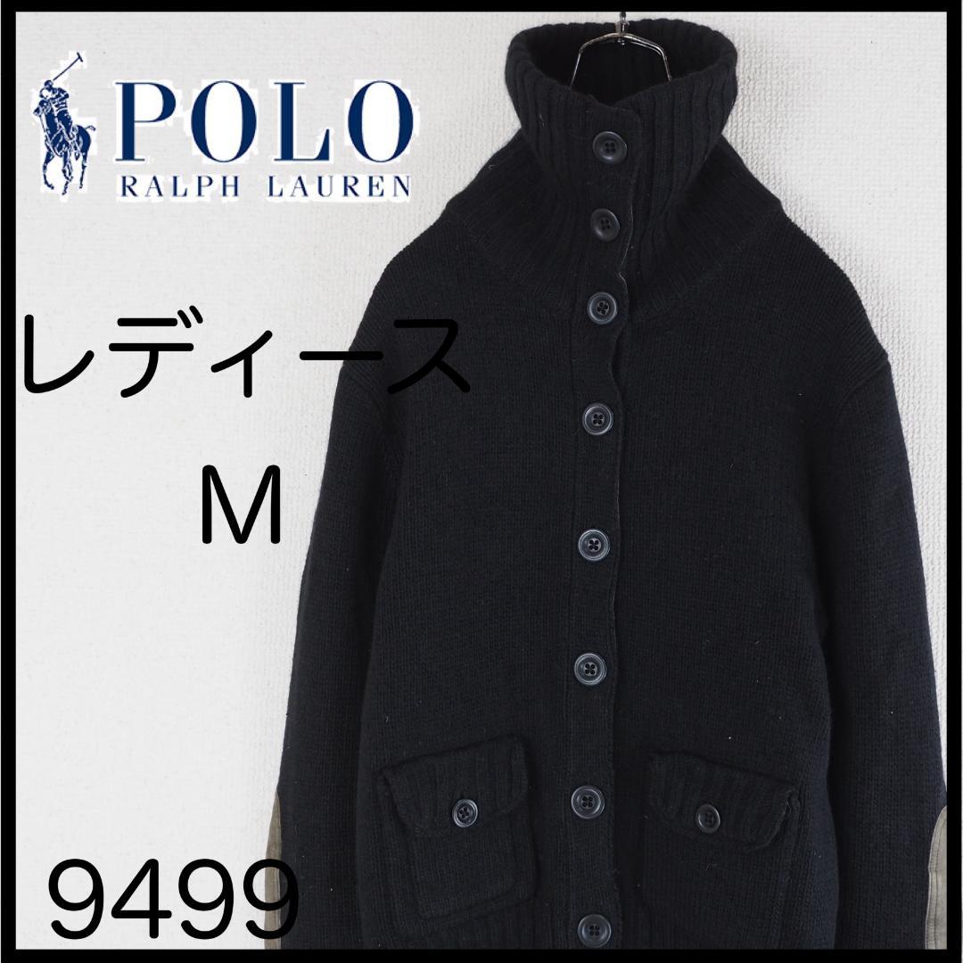★美品★ RALPH LAUREN M 黒 カーディガン　カシミア　ウール