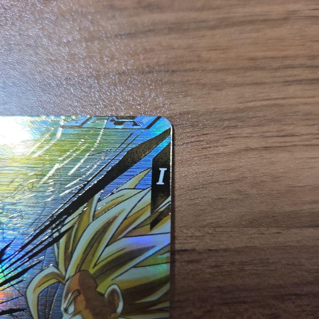 ドラゴンボールスーパーダイバーズ SDV5-008孫悟飯少年期パラレル