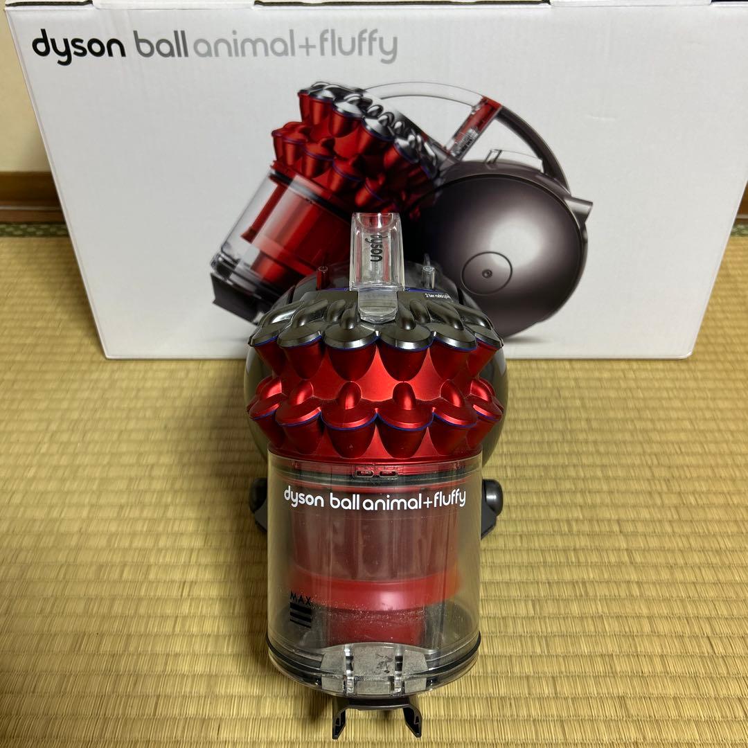 最終値下げ ダイソン Dyson Ball Animal+Fluffy