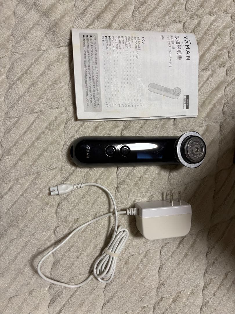 ヤーマン 美顔器 RF美顔器 フォトプラス プレステージ S