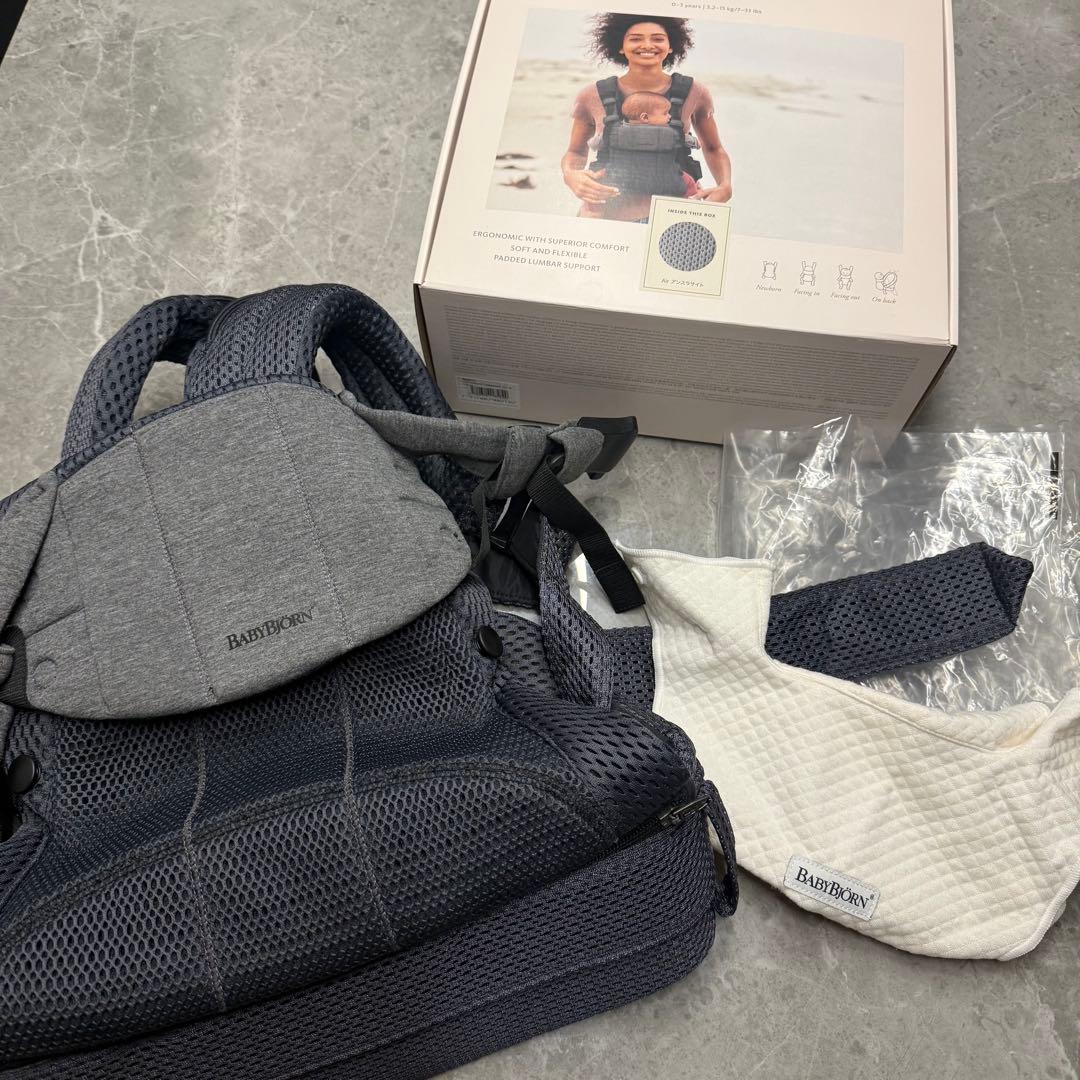 美品 BABYBJORNベビーキャリア HARMONY 抱っこ紐 アンスラサイト