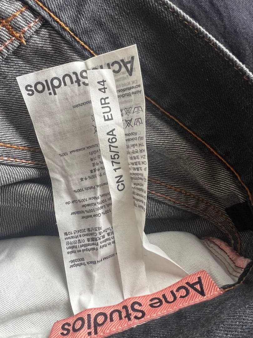 【acne studios】スーパーバギーフィットジーンズ2023M