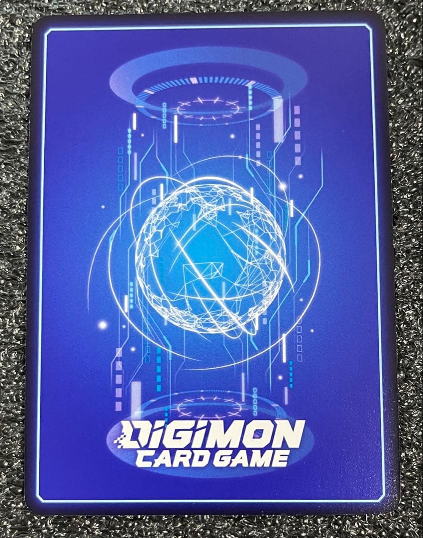 ベルスターモンx抗体 EX7-073