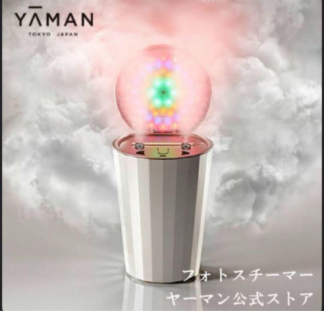 ヤーマン フォトスチーマー IS-100P