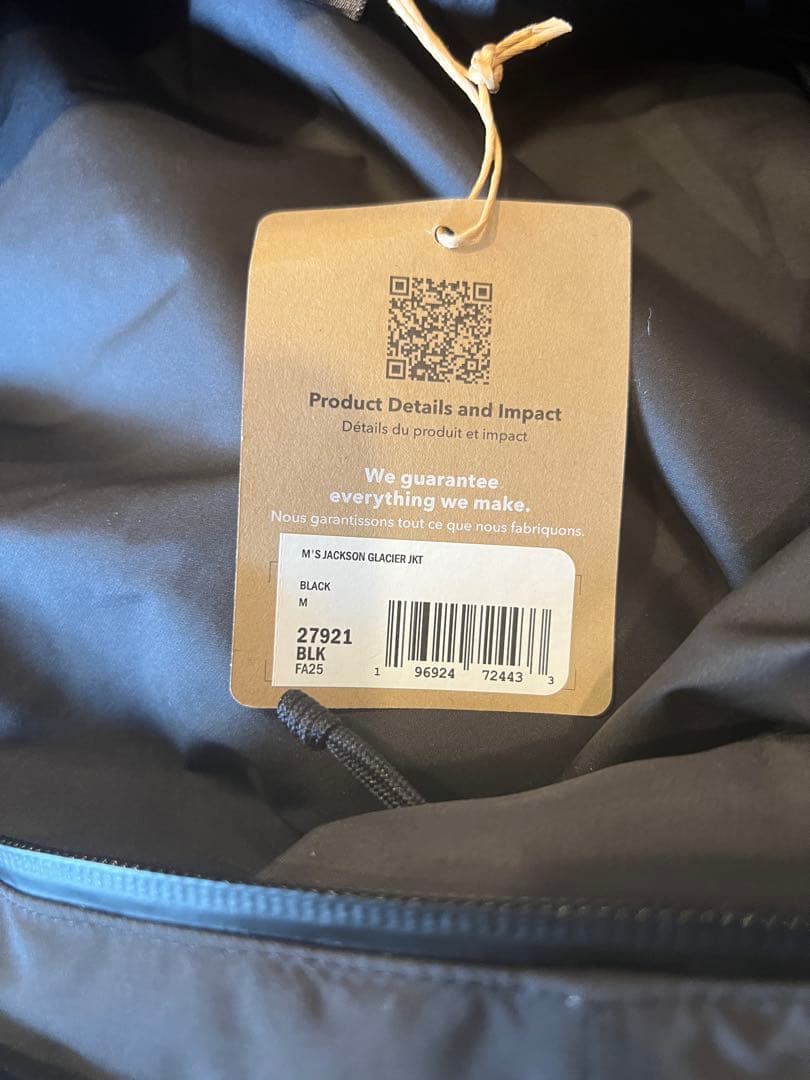 [新品]パタゴニア　メンズジャクソングレイシャージャケット　ブラック　Mサイズ