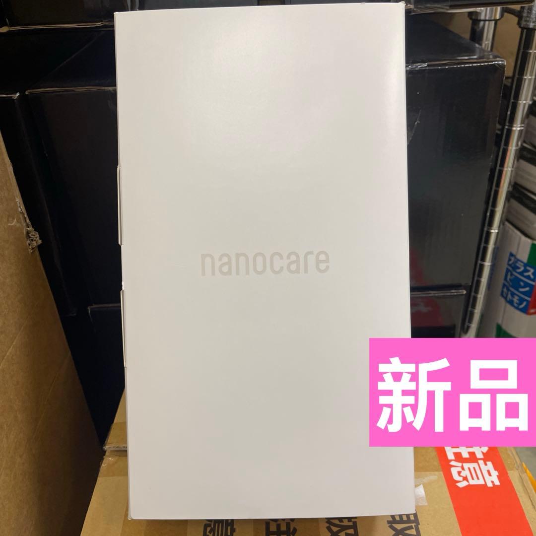 Panasonic ナノケア ヘアドライヤー EH-NA01-W