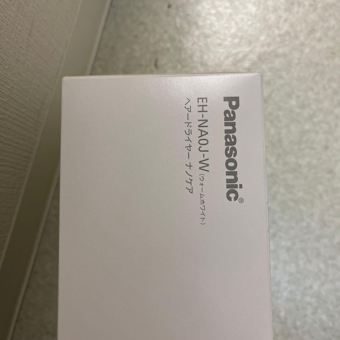 Panasonic ナノケア ヘアドライヤー EH-NA01-W