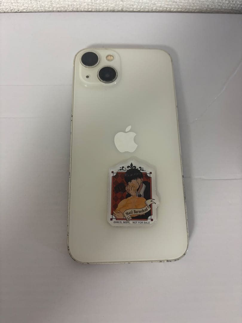 Apple iPhone 13 ホワイト 256GB