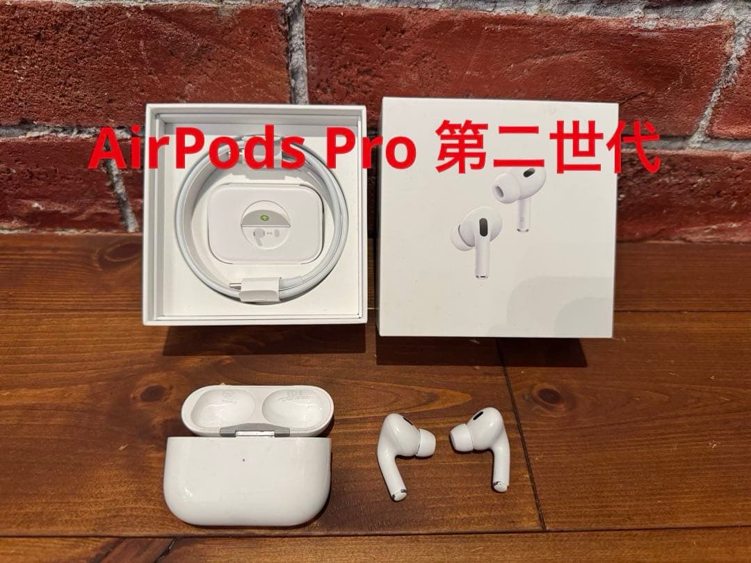 AirPods Pro 第2世代 USB-Cケース