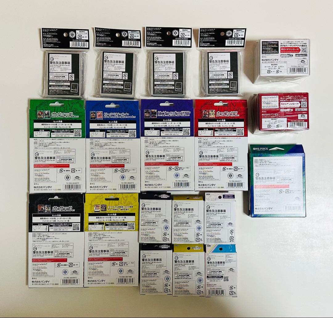 ワンピースカードゲーム　スタートデッキ　スリーブ　多数