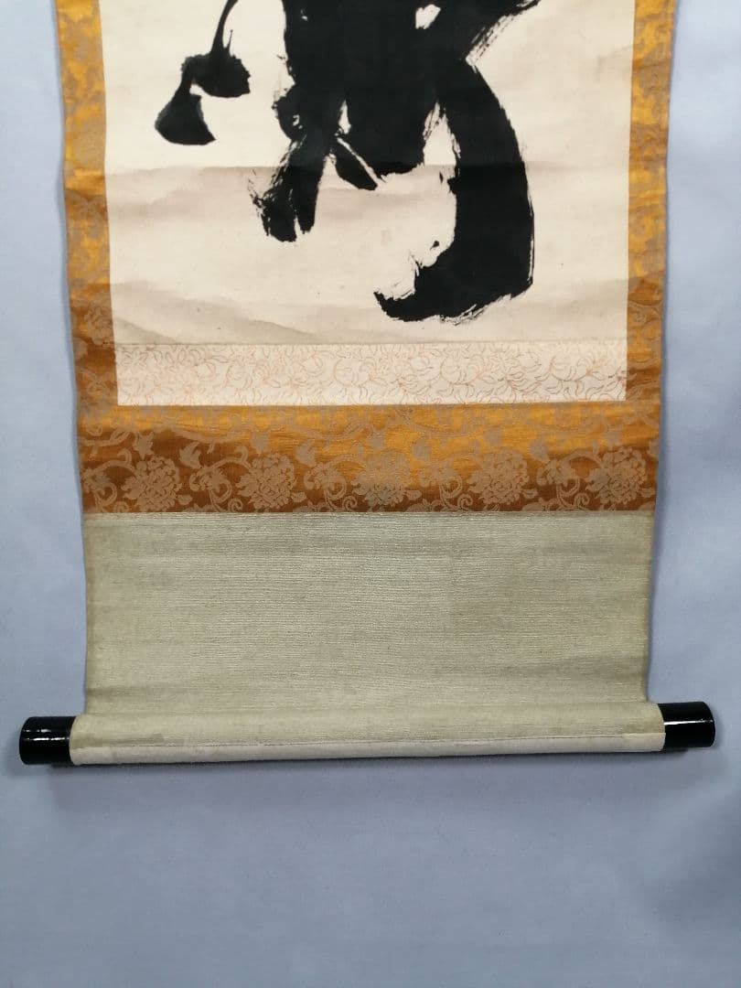 【茶道具】大徳寺　宙宝宗宇和尚筆『』一行　茶掛　掛軸　軸C26