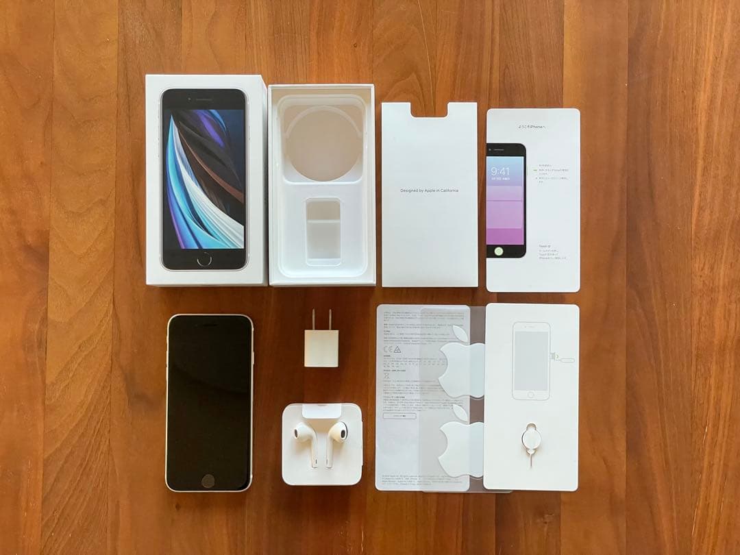 Apple iPhone SE (第2世代) ホワイト　128GB