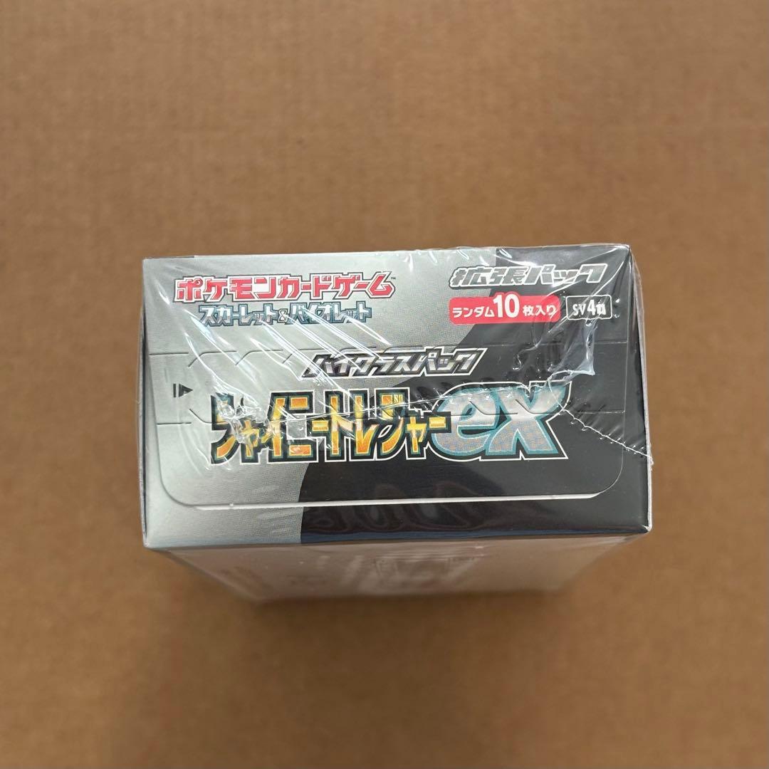 新品未開封 ポケモンカードゲーム シャイニートレジャーex