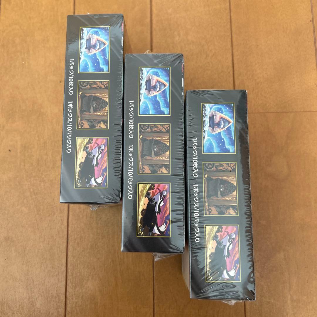 ポケモンカード MEGA ドリームEX