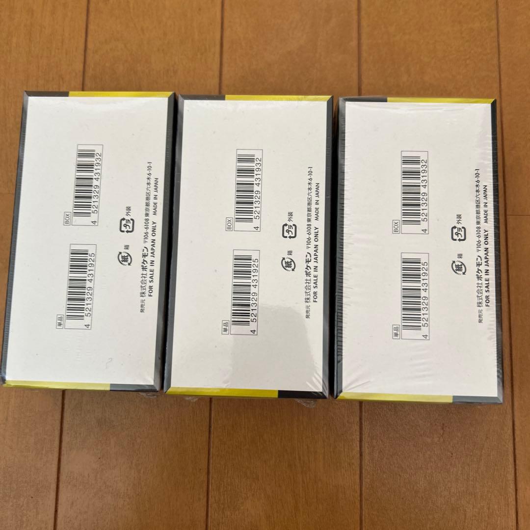 ポケモンカード MEGA ドリームEX