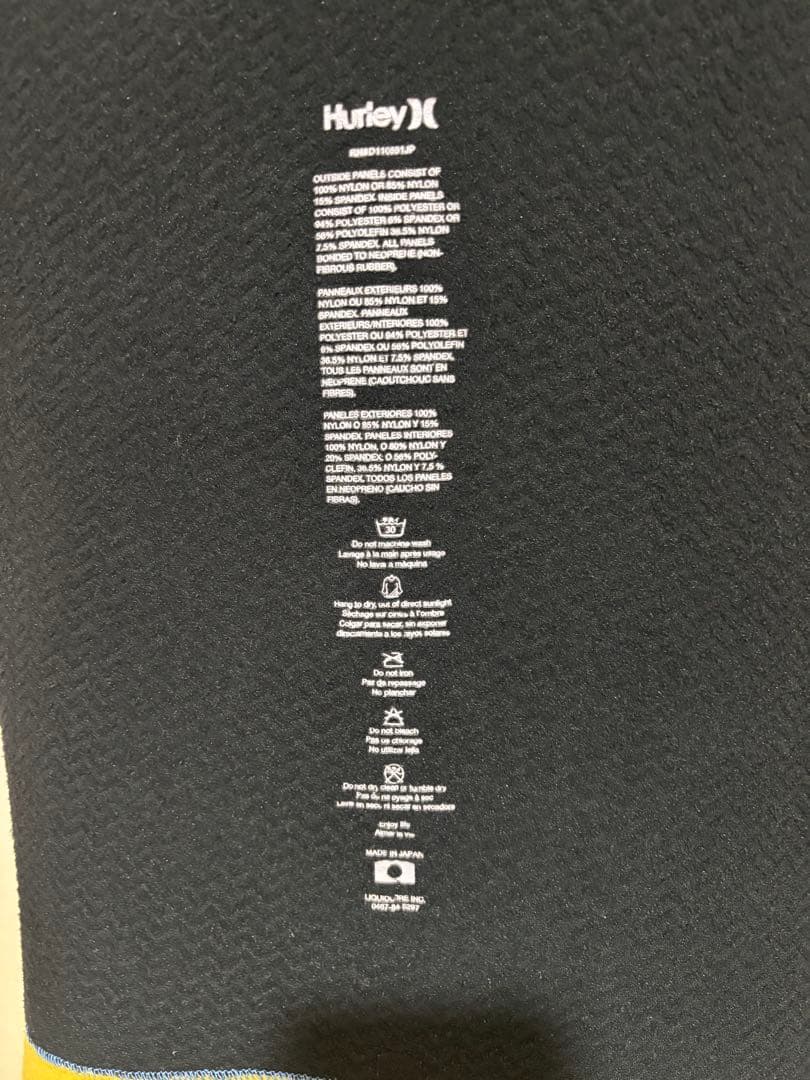 使用少なめ！　Hurley　セミドライ　チェストジップ　XLサイズ相当　日本製