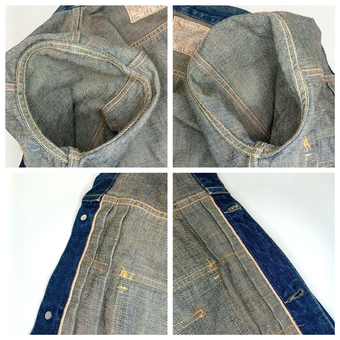 希少★SUGAR CANE　Lot101　2nd　ローンスター　デニムジャケット