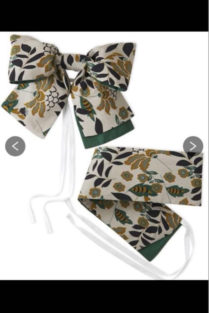 デニムセパレート浴衣帯セット　GEVS