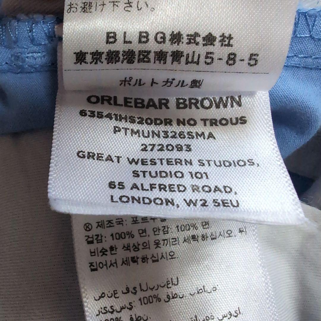 希少　ORLEBAR BROWN　007モデル チノパン　 32