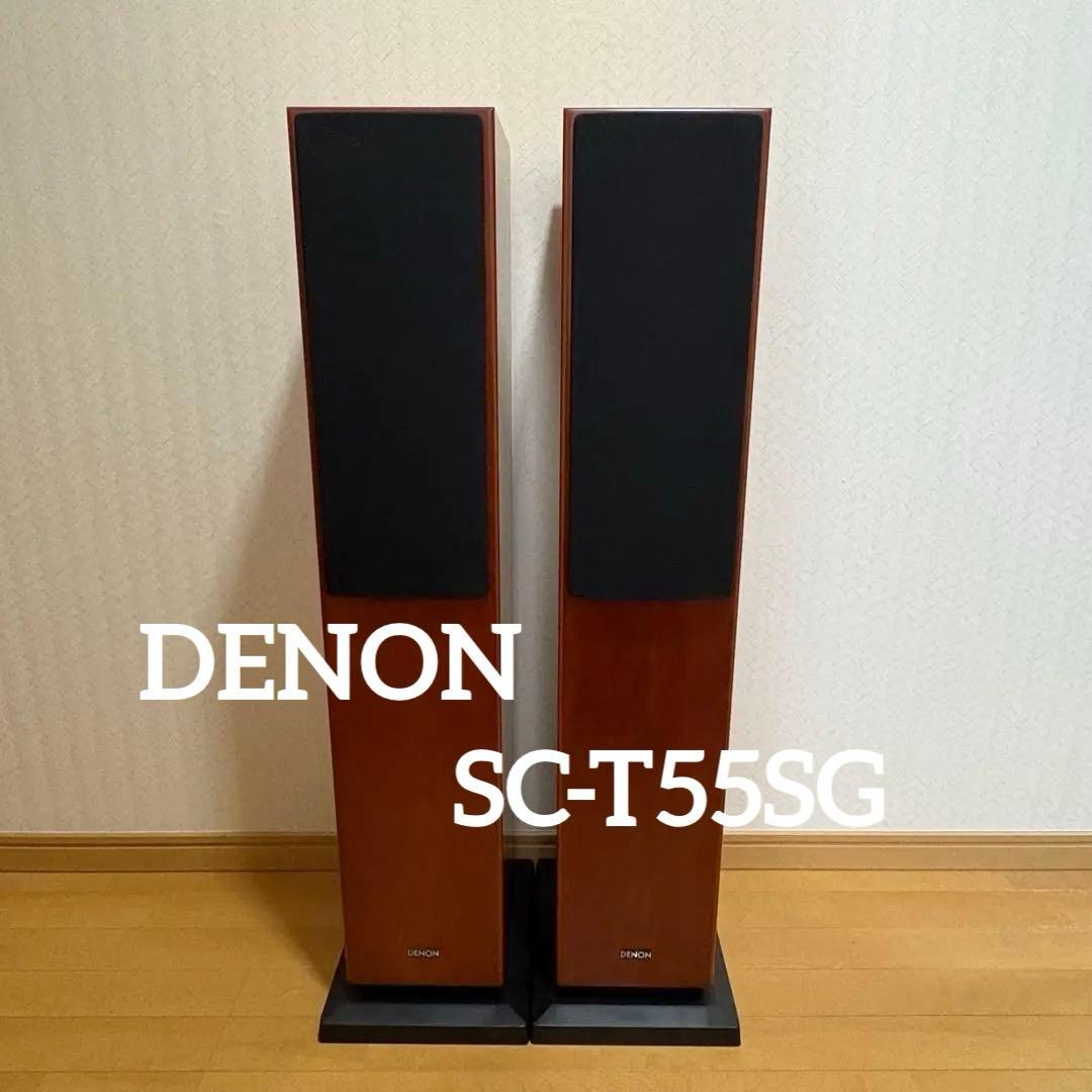 DENON スピーカー SC-T55SG
