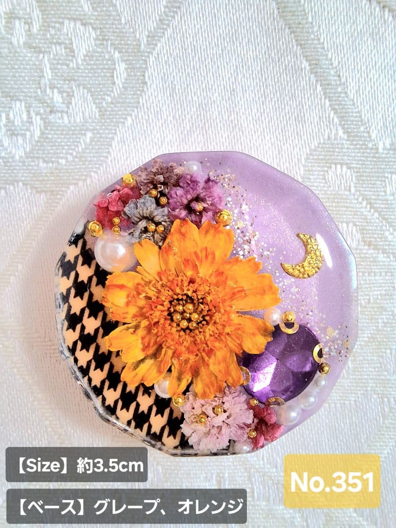 ルビルビ様♡おまとめ