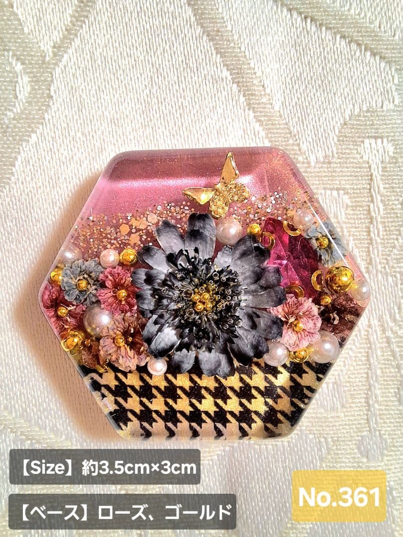 ルビルビ様♡おまとめ