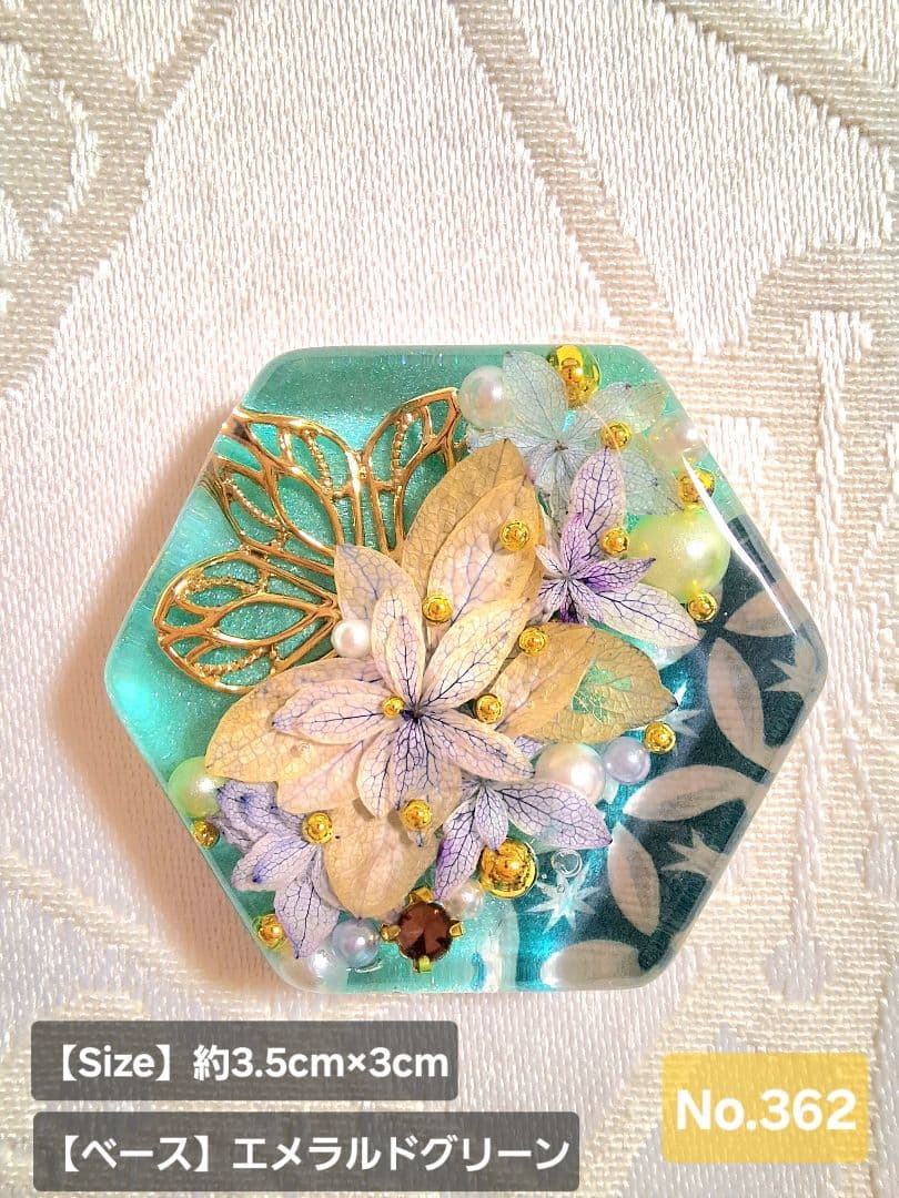 ルビルビ様♡おまとめ