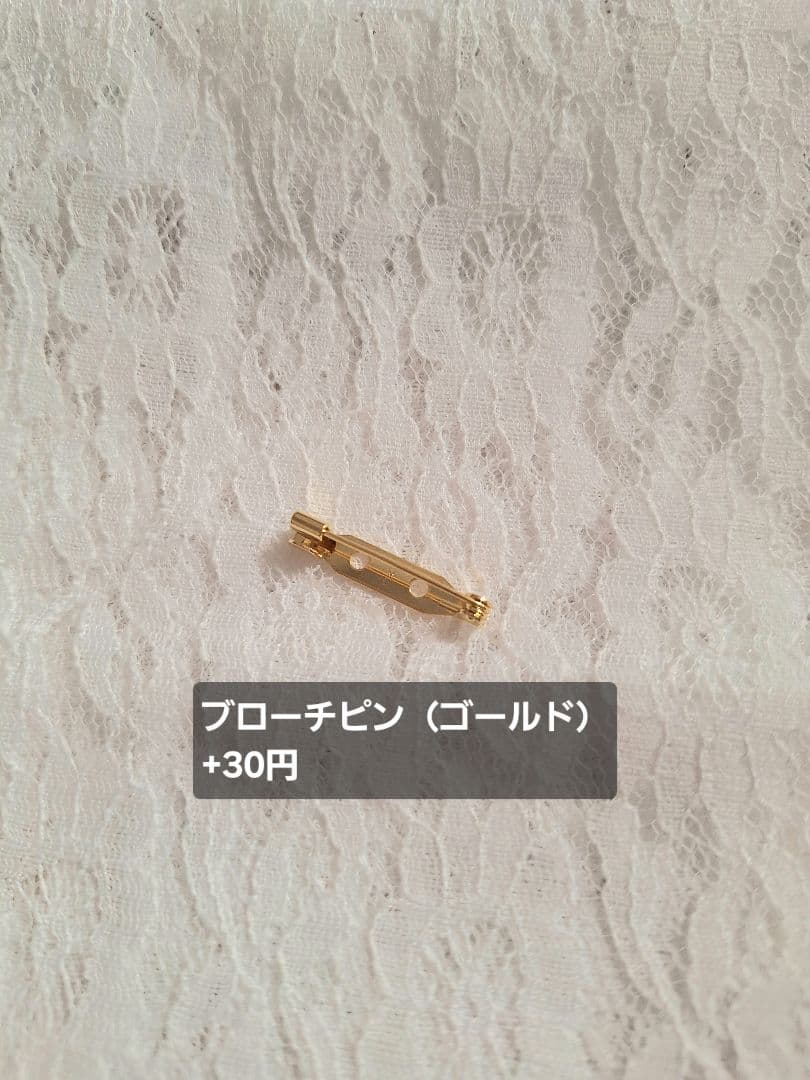 ルビルビ様♡おまとめ