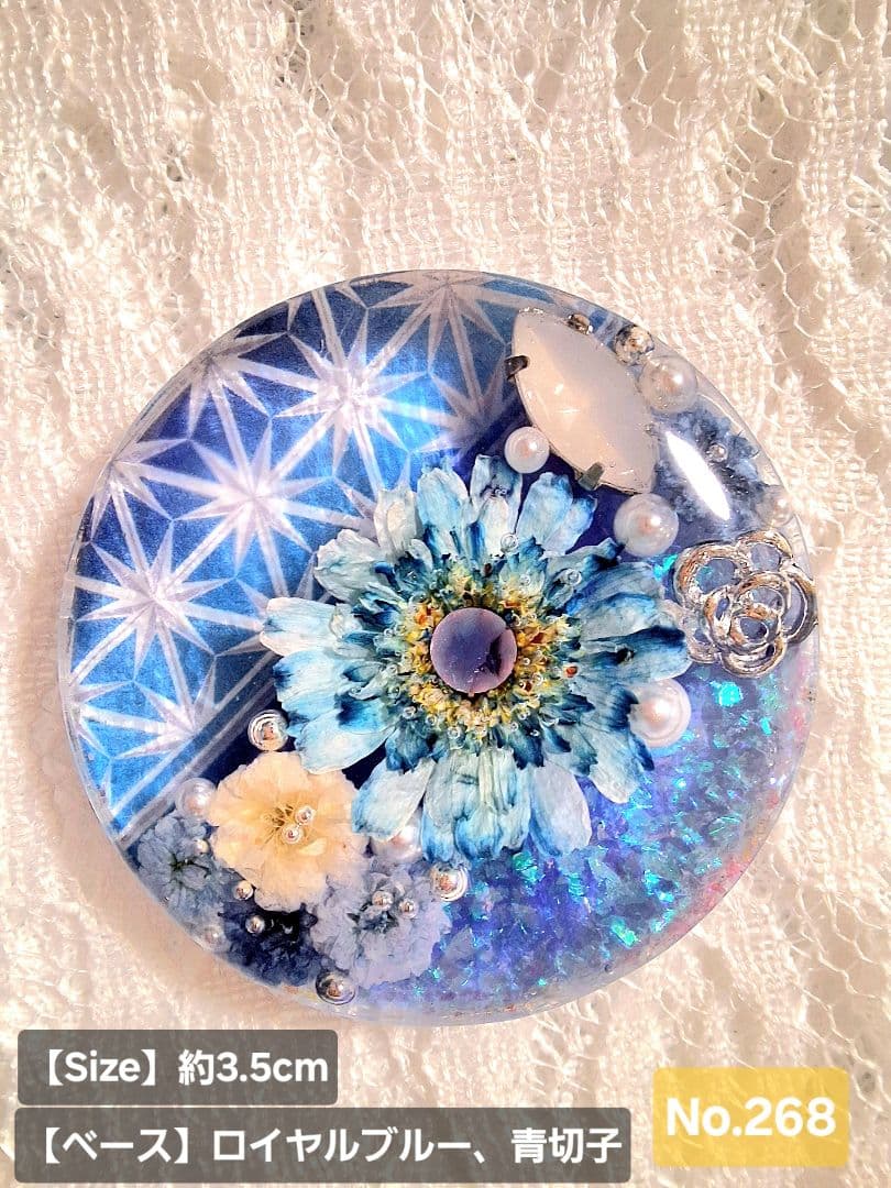 ルビルビ様♡おまとめ