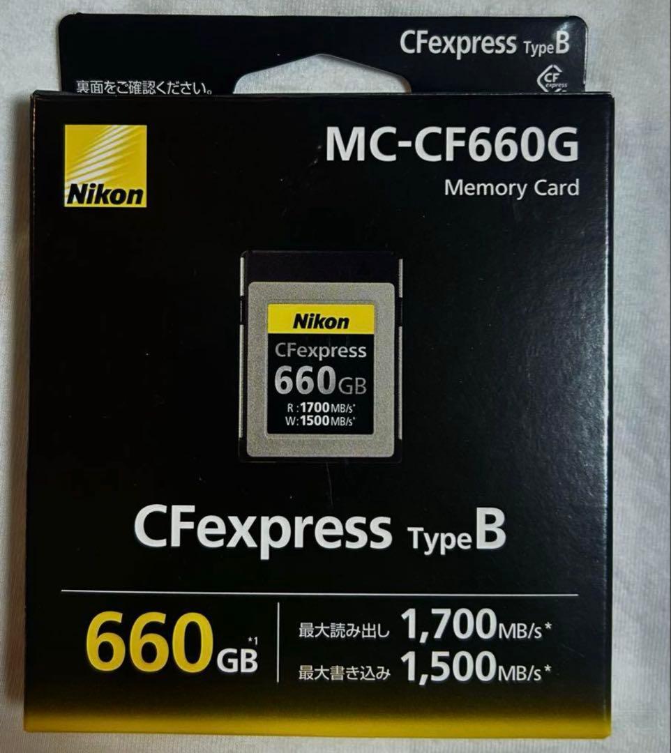 CFexpress Type B 660GB MC-CF660G 未開封