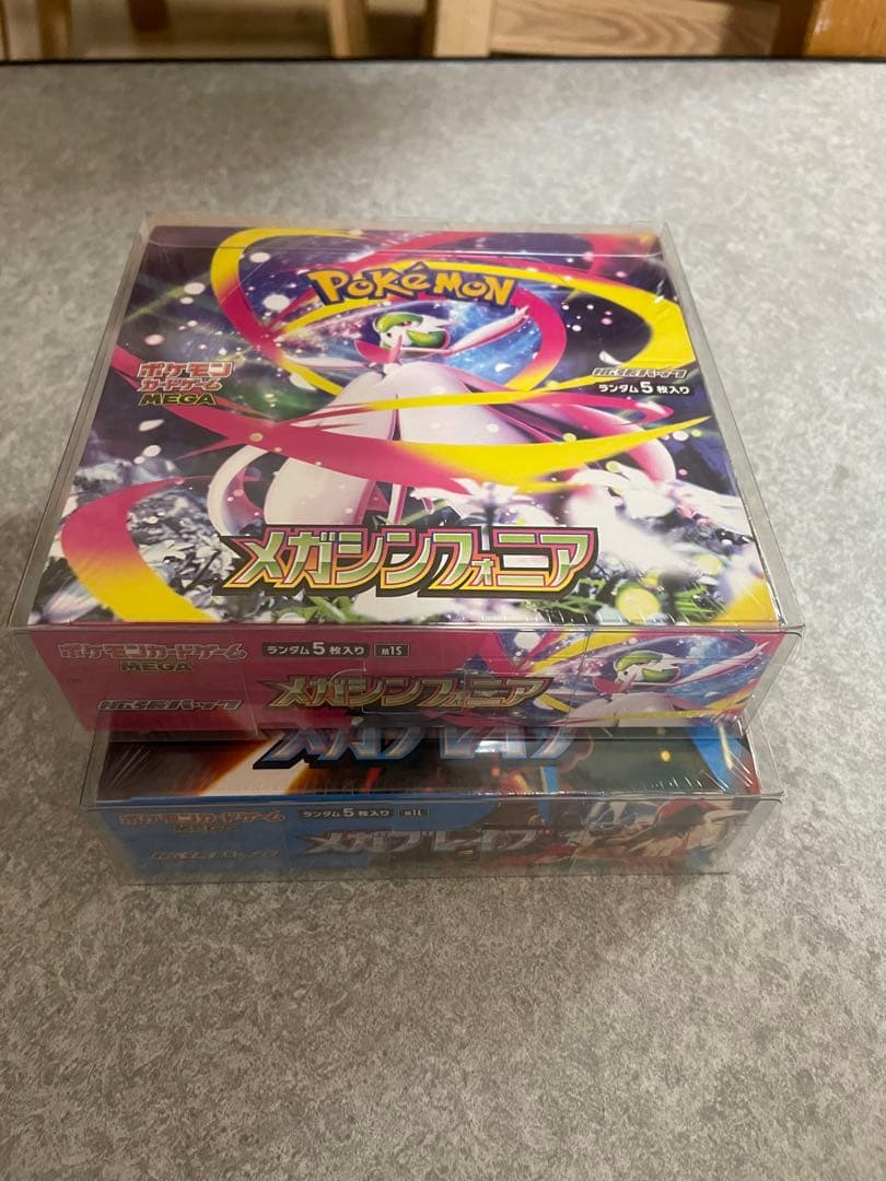 シュリンク付き　メガブレイブ　メガシンフォニア　2BOX