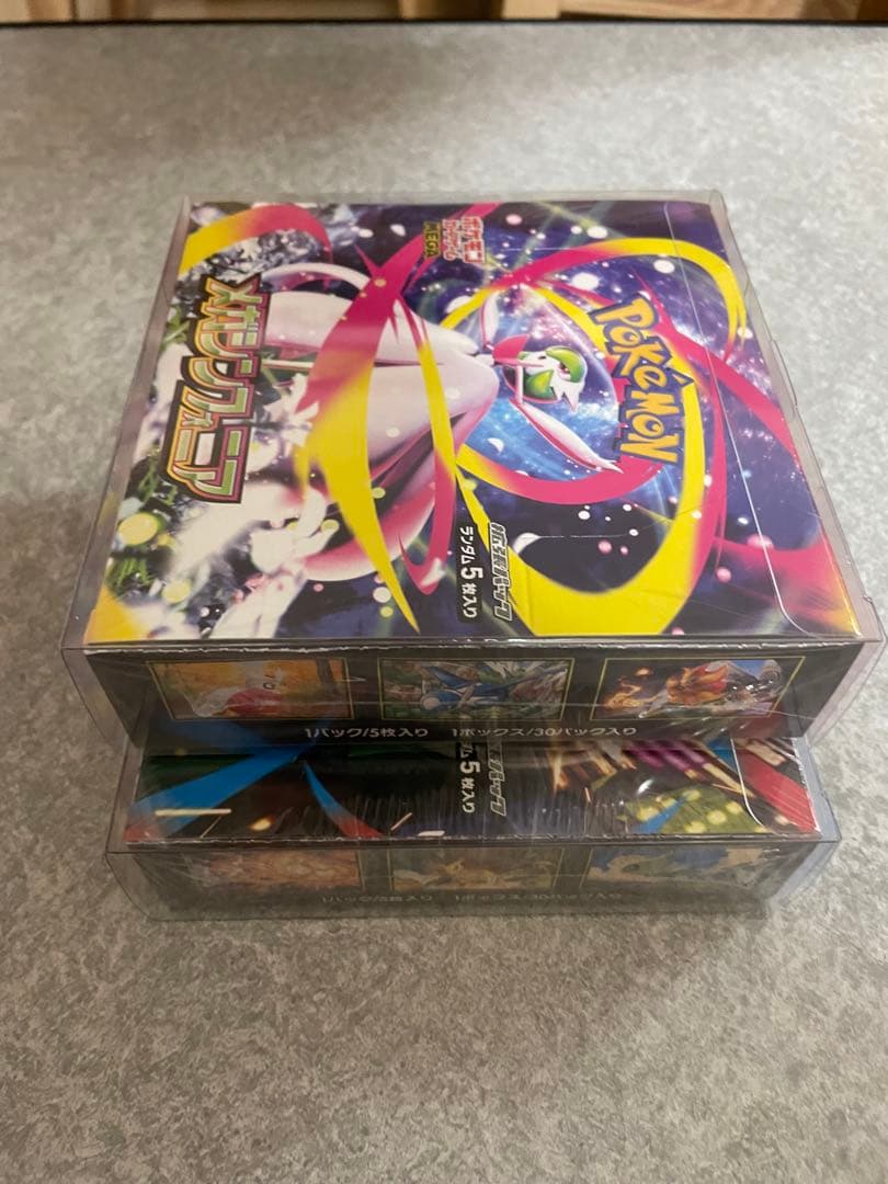 シュリンク付き　メガブレイブ　メガシンフォニア　2BOX