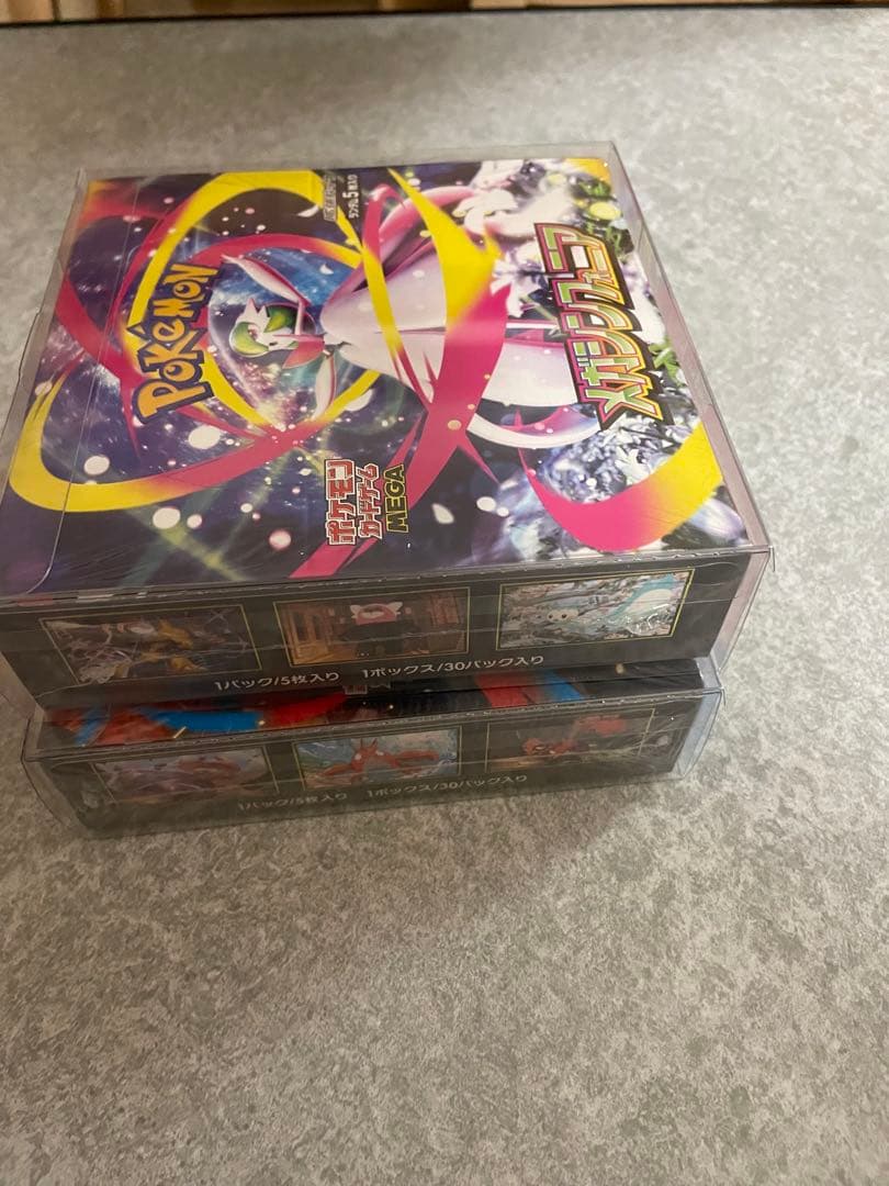 シュリンク付き　メガブレイブ　メガシンフォニア　2BOX